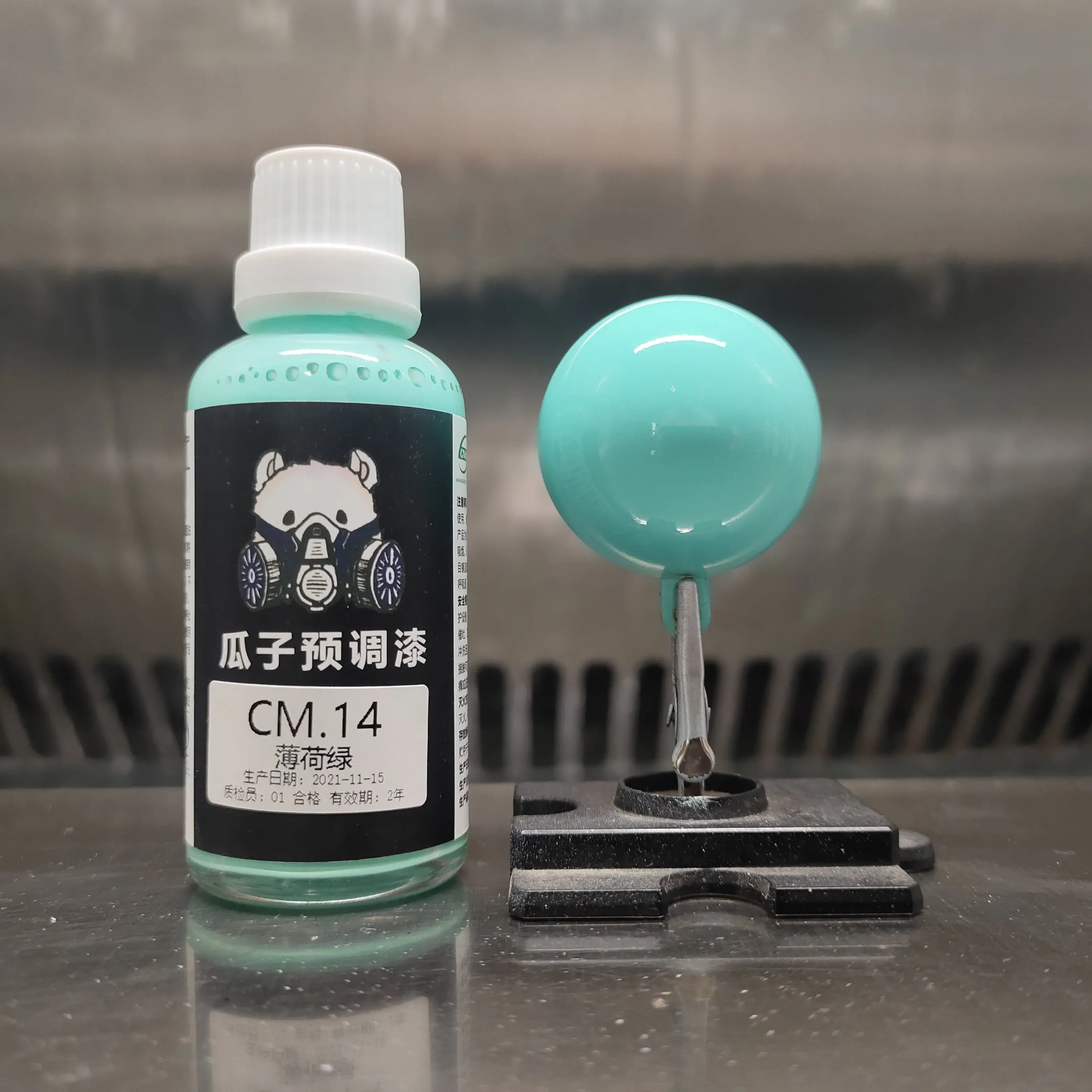 Paint Customized CM.14 Mint Green Pre-adjustment Spraying No Dilution Needed Model
