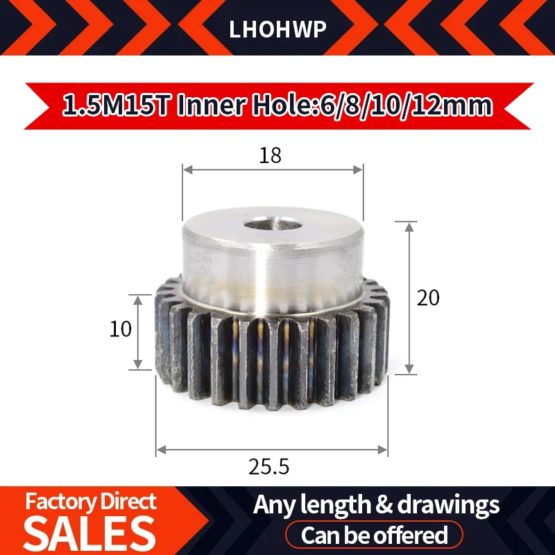 

Шестерня 1,5 мода, 15 зубьев, 6/8/10/12 мм, цилиндрическая шестерня с отверстием, прецизионное оборудование, промышленность 45 # Стальная шестерня