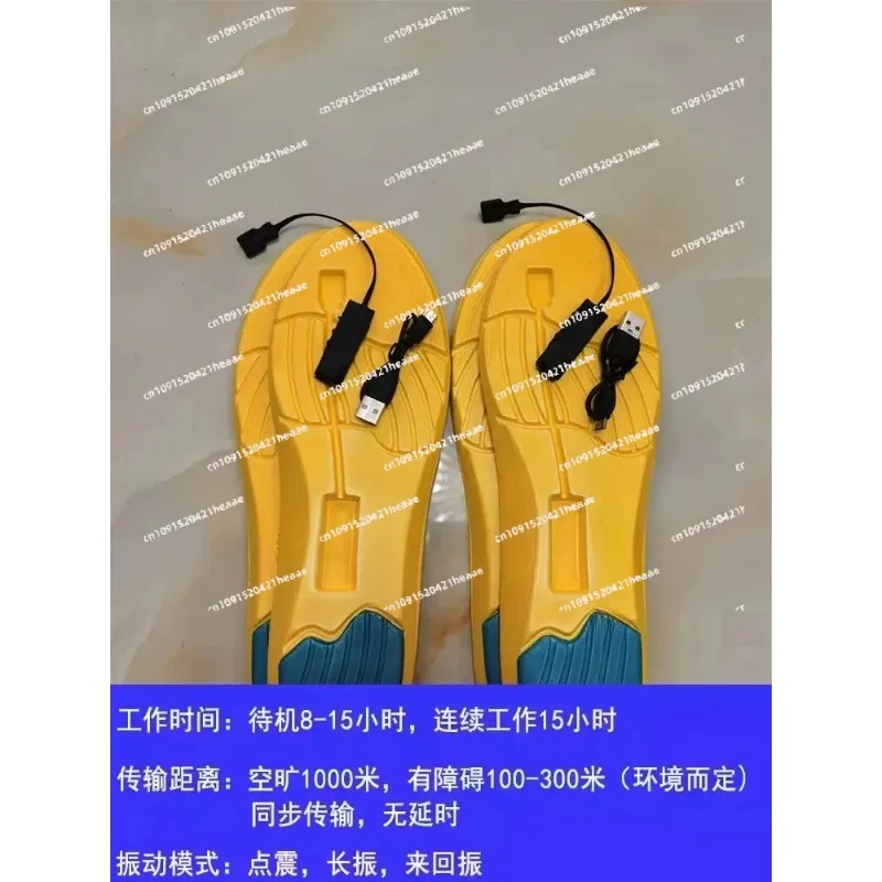 Suitable for The deaf dumb  blind  electric foot soles step on the vibrator  two-way silent sensing long shock