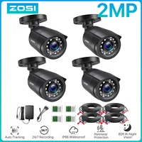 ZOSI 4 cámaras CCTV 1080p HD-TVI con visión nocturna de 80 pies