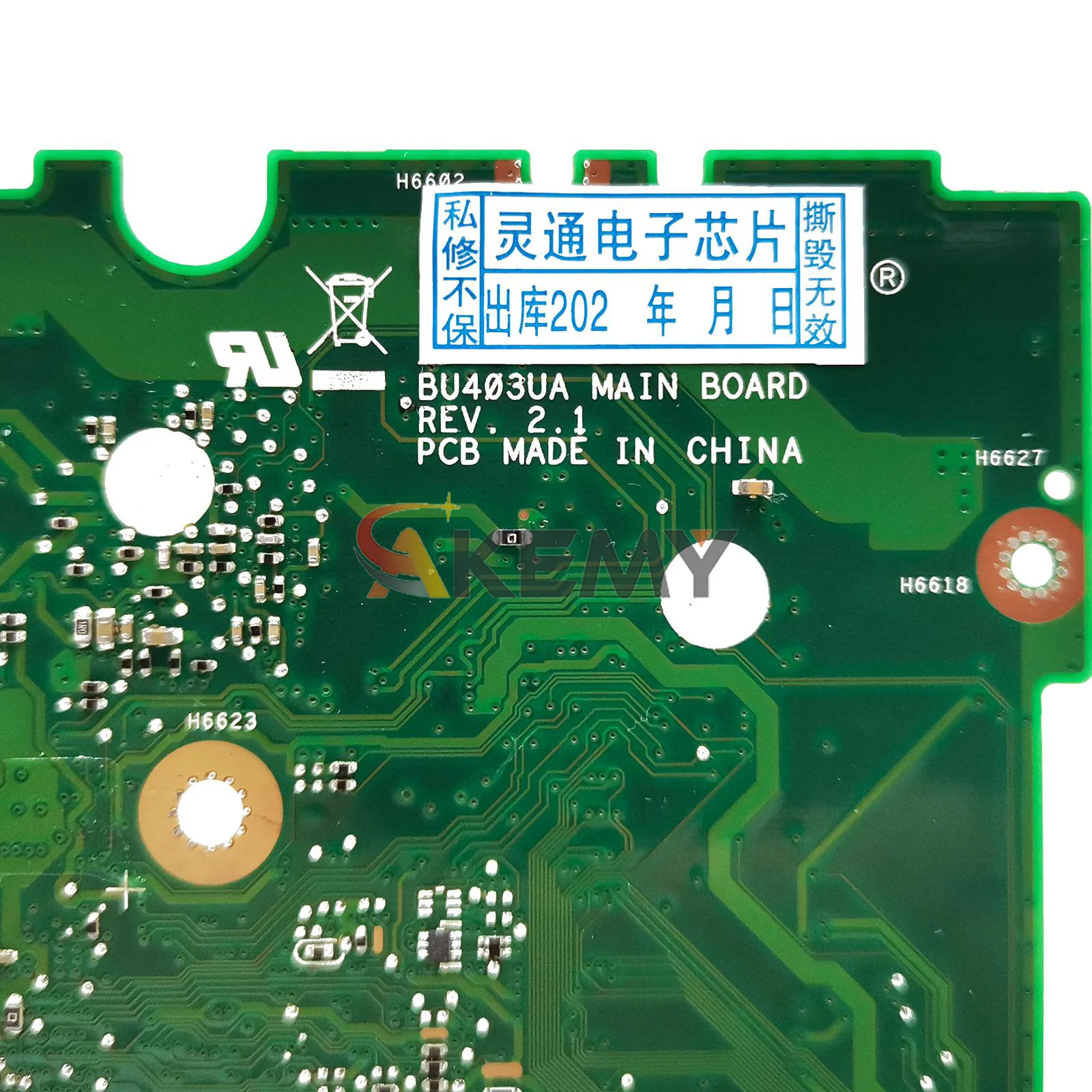 BU403UA Laptop Motherboard For ASUS ExpertBook B8430UA B8438UA BU403U BU403UA Notebook Mainboard With I3 I5 I7 CPU 100% tests OK