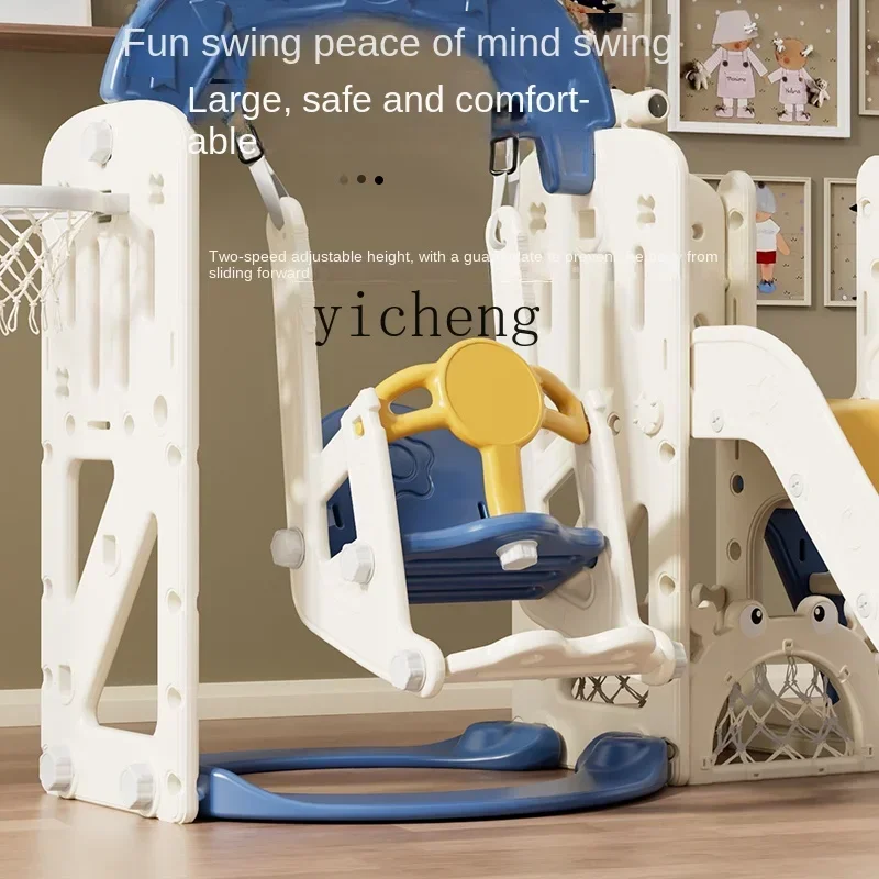 Kids' Slide Indoor Car Slide Household Toy Baby Large Swing Combination Amusement ParkR15