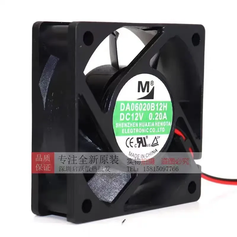 for Yimeng 6020 6CM Double Ball Bearing 4Pin Intelligent Control Chassis Fan DA06020B12H New Original
