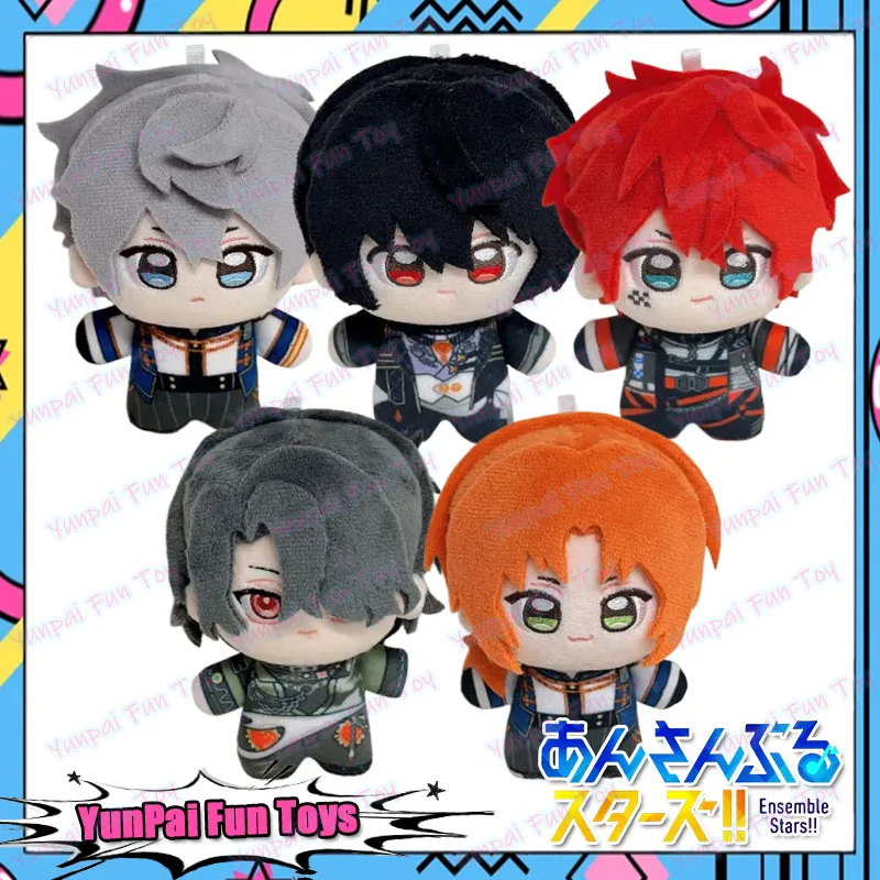 Ensemble Stars Plush Toy Sakuma Rei Sakuma Ritsu Doll Stuffed Soft Anime Game Character Pendant For Anime Game Fans Collectors