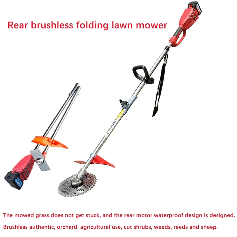 

Brushless Rear Electric Lawn Mower Gardening Greening Agricultural Weeding Desbrozadora Batería 충전식예초기 충전 예초기 예초기