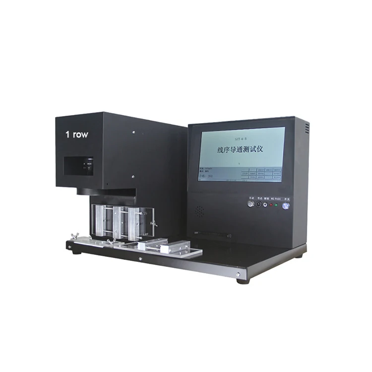 2 صفوف PCB أسلاك تسلسل التفتيش تستر نظام التفتيش البصري اللون