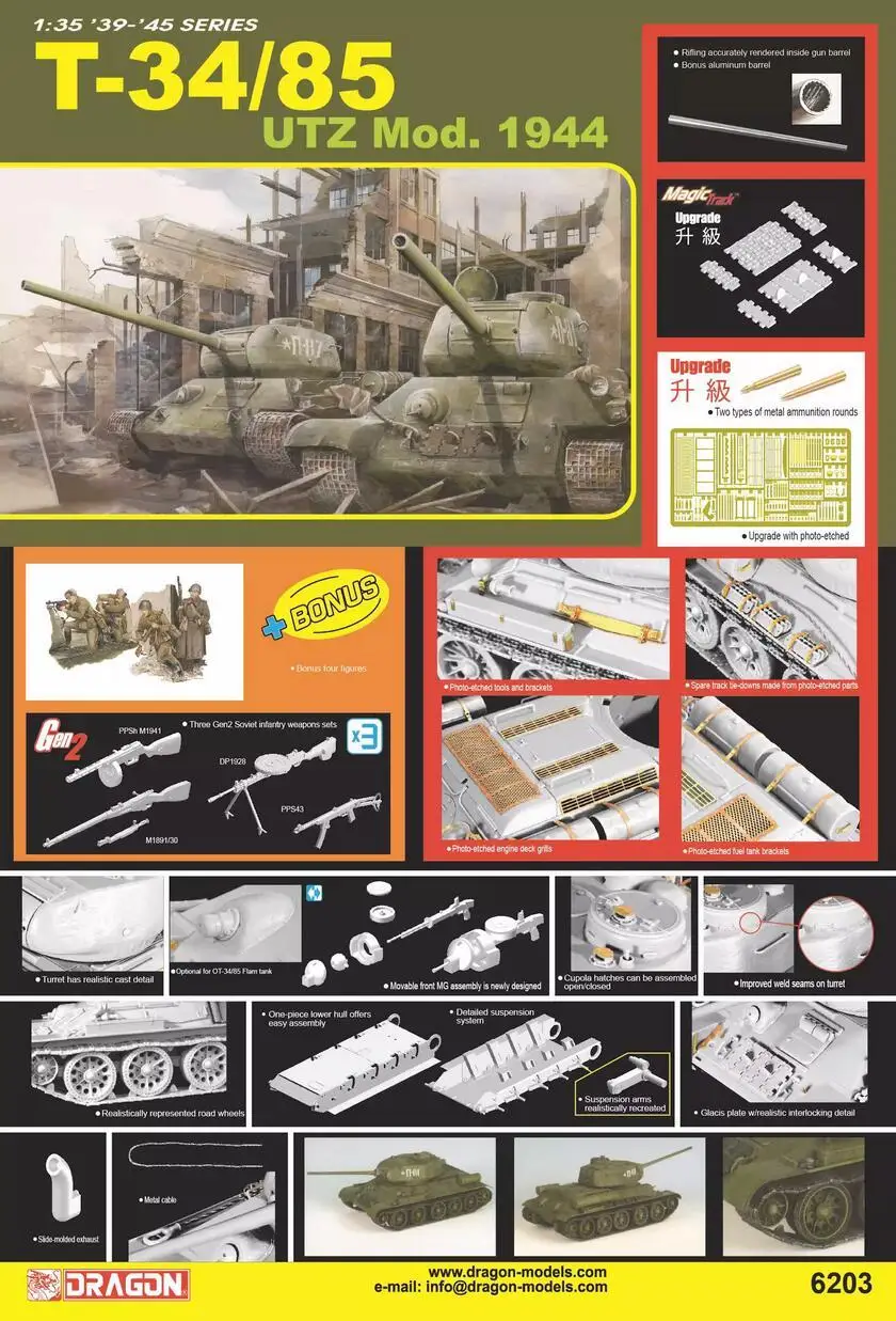 DRAGON 6203 1/35 WW.II T-34/85 UTZ Mod. 1944 con kit modello