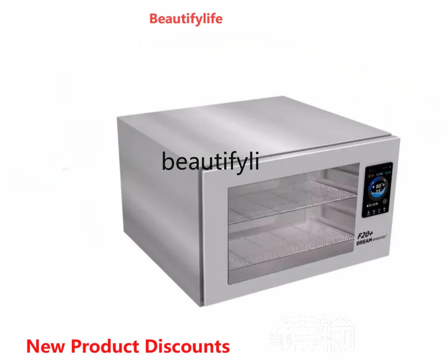 

A61 Commercial studio color screen large capacity constant temperature and humidity fermentation box F20 + wake-up box