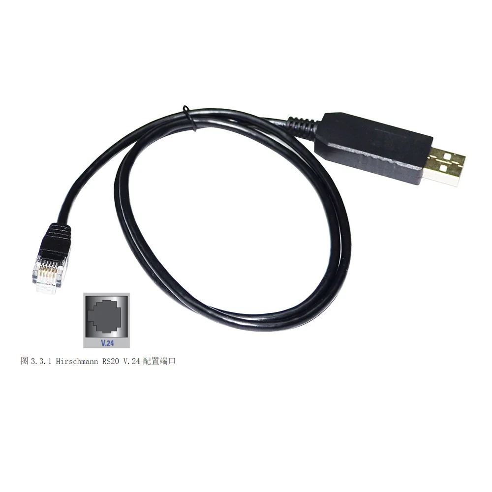 PL2303GT/FTDI FT232RL CHIP USB TO RJ11 6P4C PLUG RS232 SERIAL CONSOLE CABLE FOR EMERSON/HIRSCHMANN SWITCH V.24 PORT TO PC KABLE