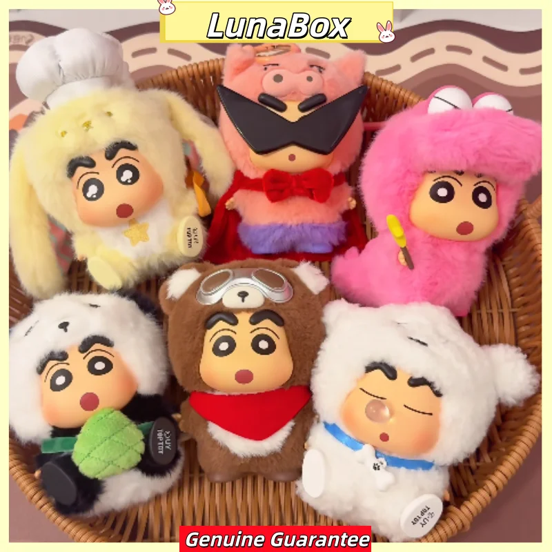 

Original Crayon Shin-Chan Animal City Series Plush Pendant Blind Box Kawaii Trendy Collectible Figure Toys Doll Gift For Adults