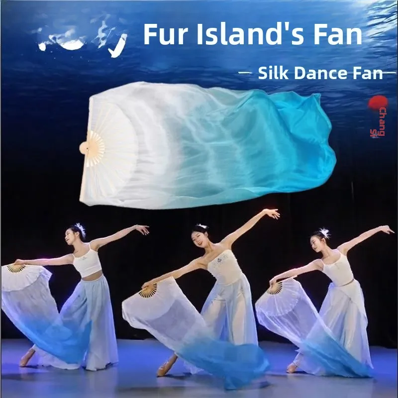 Silk Dancing Fan Li…