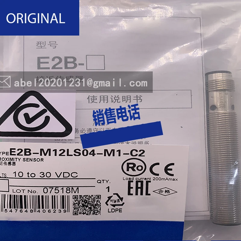 

NEW ORIGINAL SENSOR E2B-M18KN16-M1-B2 E2B-M30LS15-M1-C1 E2B-M18KS08-M1-D1 E2B-M18LN16-WP-B2 E2B-M12LS04-M1-C2 E2B-S08LS02-WP-C1