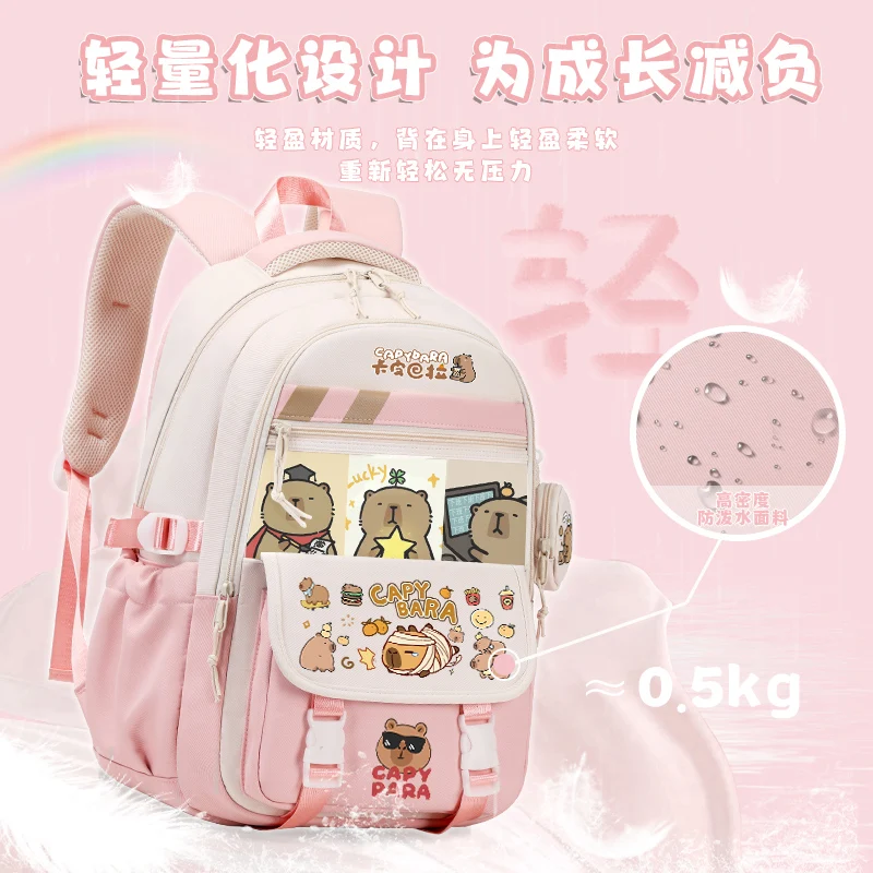 Kapibara primary school student backpack large capacity female junior high school students backpack cute cartoon school backpack