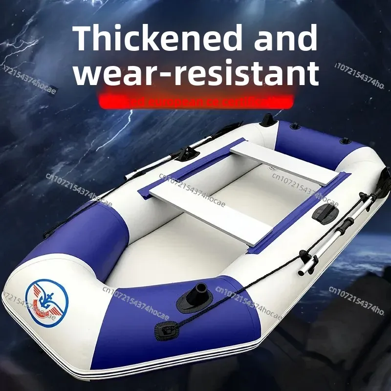 Rubber Raft Thick Hard Bottom Wear-Resistant Inflatable Boat 2-3 People Kayak Inflatable Boat Hovercraft Drifting Fishing Boat
