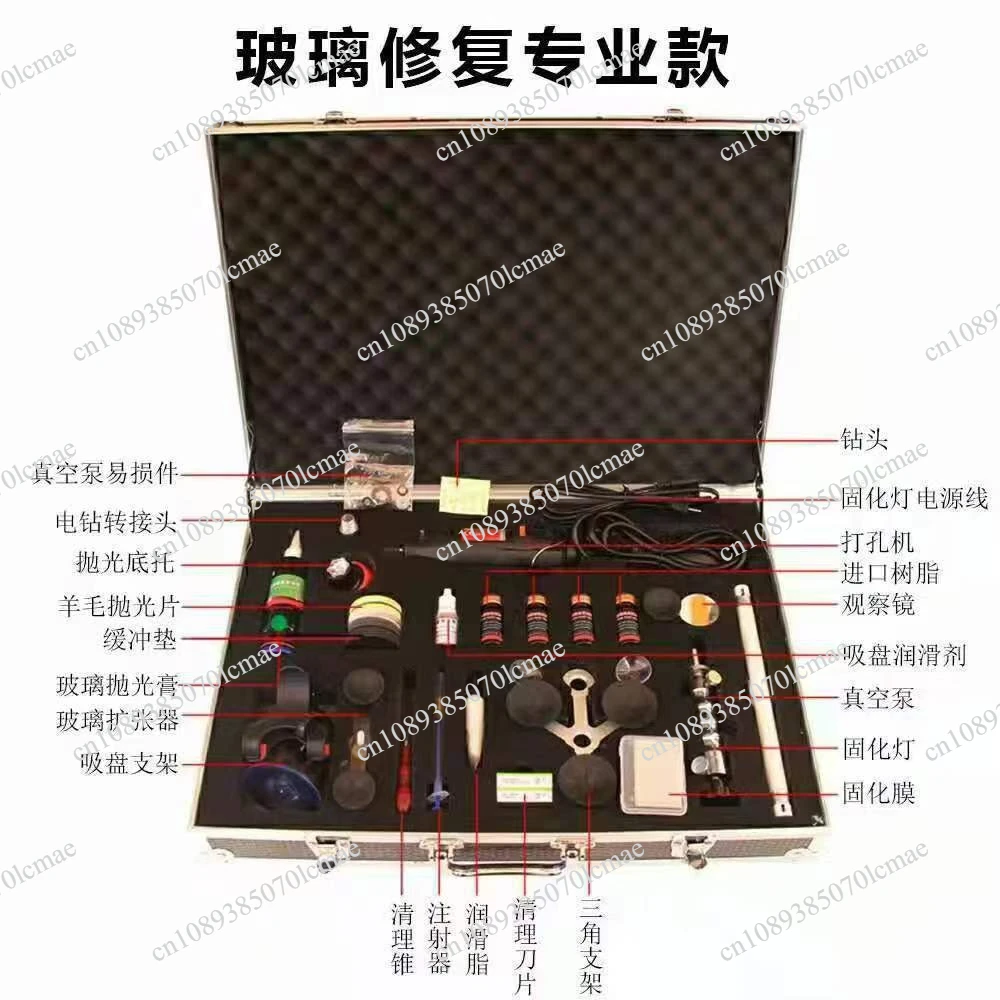 Car windshield repair tool resin liquid glass repair kit