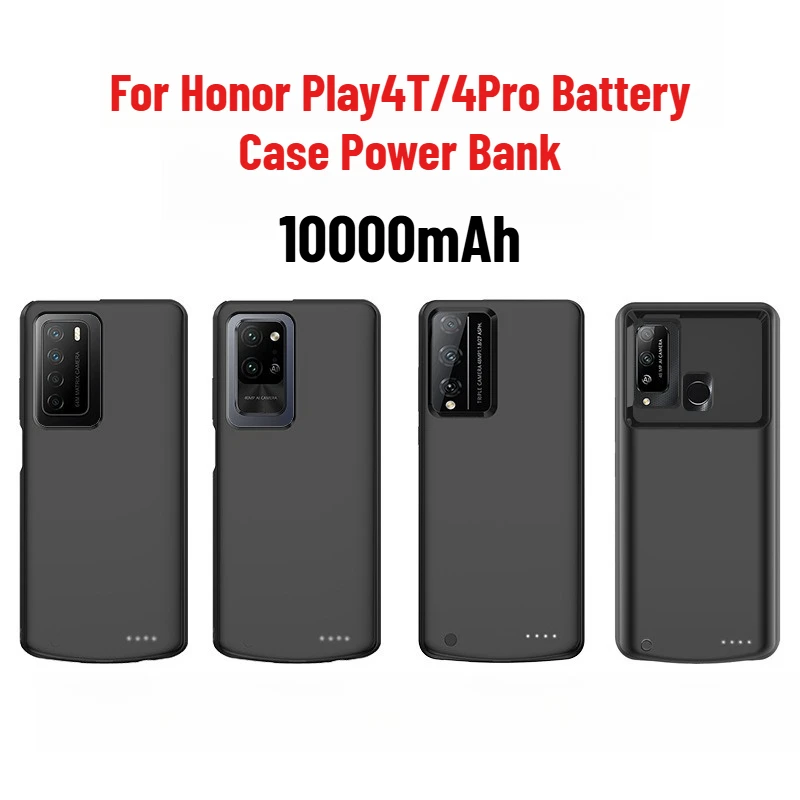 

For Honor Play4T/4Pro Battery Case Power Bank Portable High-Capacity Power Supply