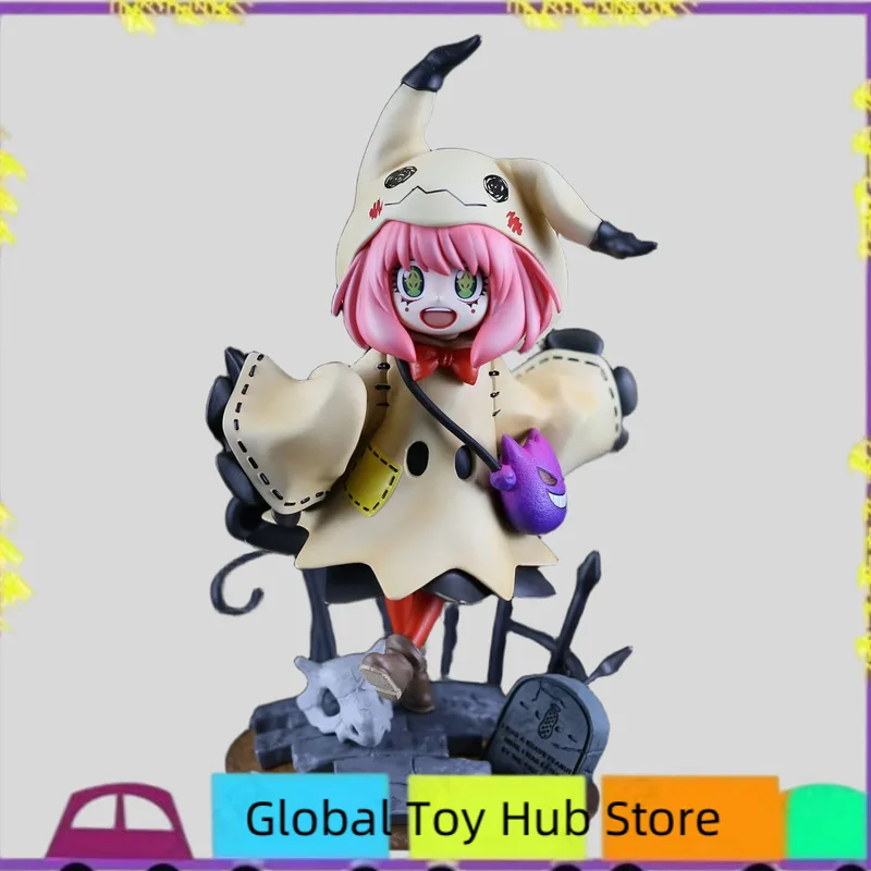 

2025 хит продаж, Хэллоуин Mystery Q Ania, аниме, ПВХ, Коллекционная фигурка, украшение, игрушечная модель, фигурка для фанатов и коллекционеров