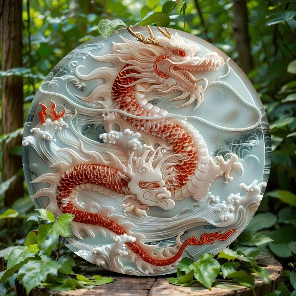 

Exquisite Aluminum Dragon Sign - Intricately Designed Imitation Jade Carving, Perfect Wall Decor for Home, Fathers Day Gift Idea