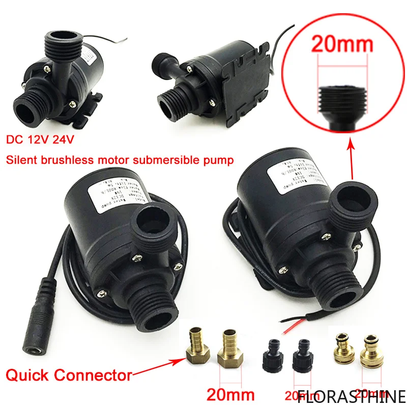 DC 12V 24V Silent Portable Brushless Motor Submersible Pump 1/2