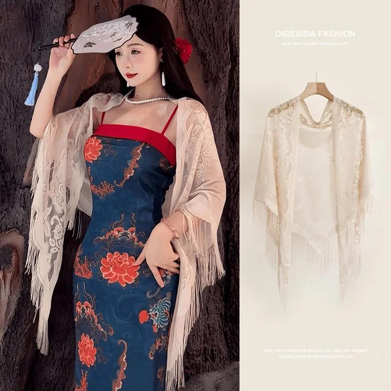 

[YU]Tassel Patchwork V-Neck Cardigans Women Wedding Accessories Shawl Hollow Multicolored Evening Prom Cape Tulle Shawl Party