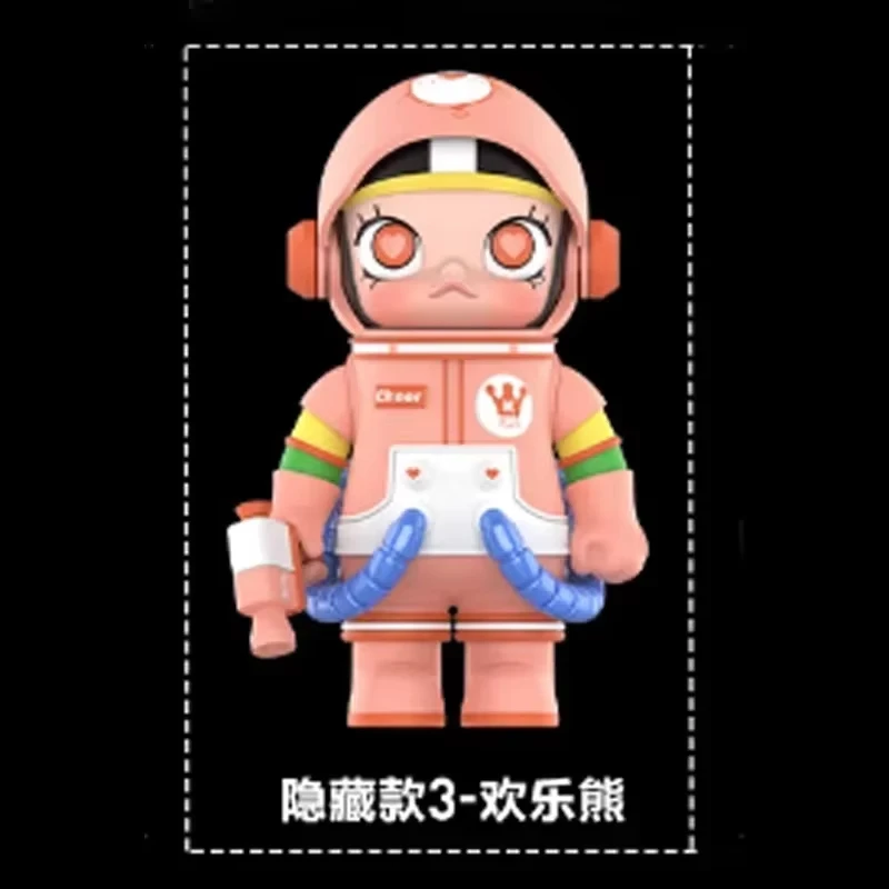 

MEGA COLLECTION 100% SPACE MOLLY SERIES Mega 2 Blind Box Toys Doll Cute Action Figure Desktop Ornaments Gift Collection