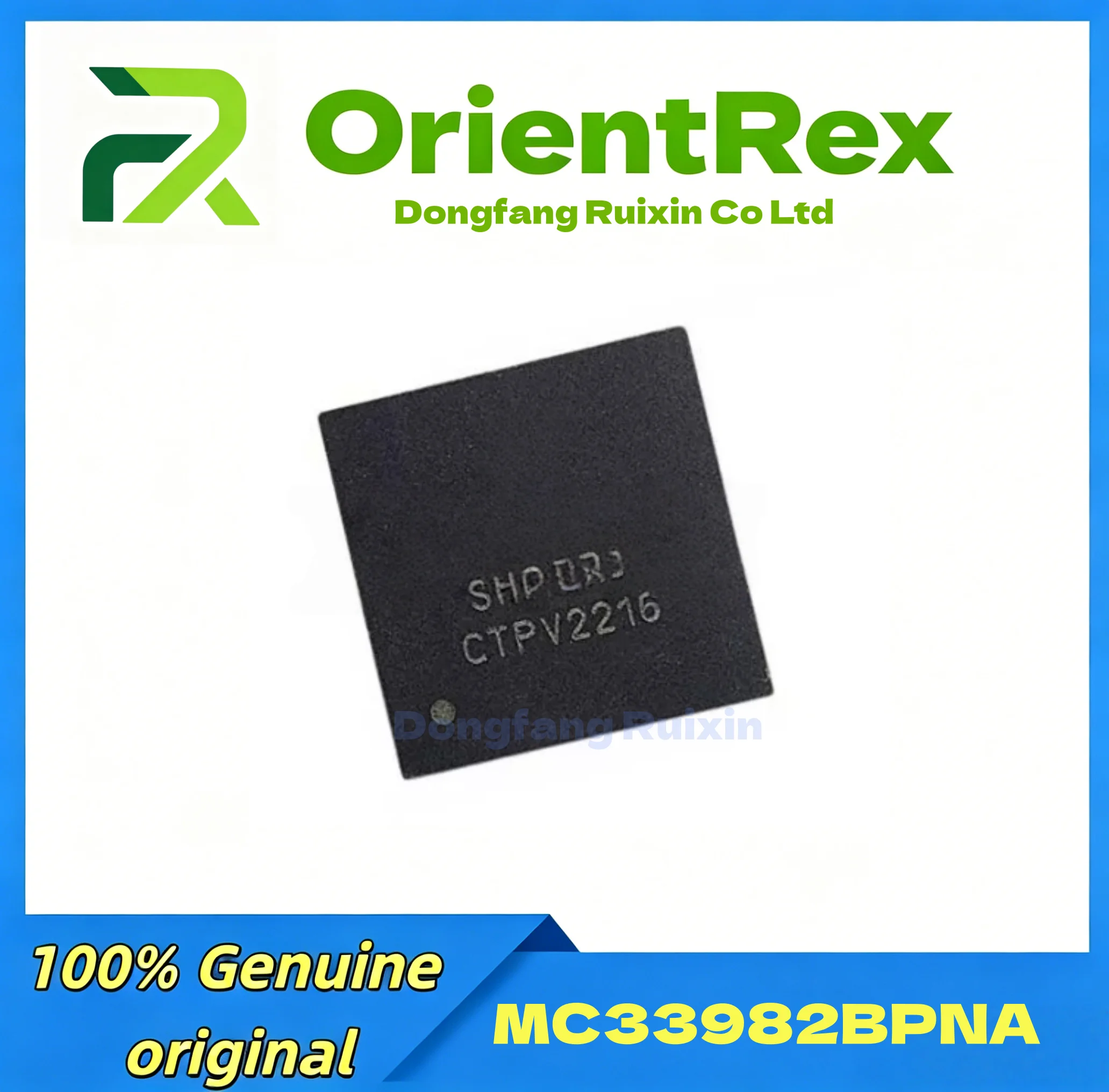 (5piece)100% New original MC33982BPNA MC33984BPNA Automotive Computer Edition Chip
