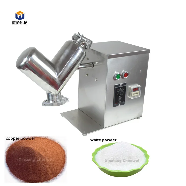 CW 1kg 2kg 5kg 10kg 20kg 100kg Industrial Dry Powder Food Material Mix Chemical  Flour Granule Blender Mixer Machine