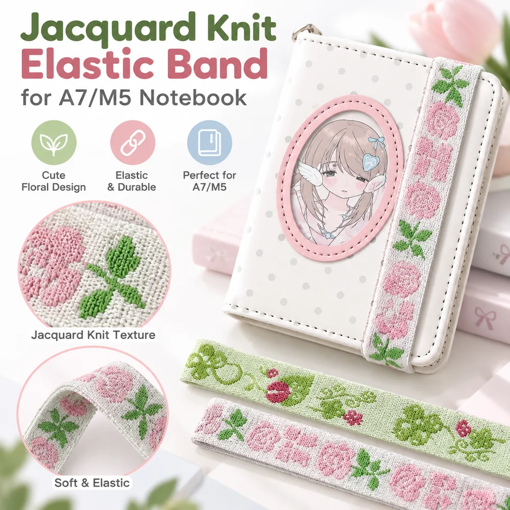 Adjustable Journal Elastic Band Anti Bulging Design Storage Function Planner Elastic Strap A7/M5 Jacquard Knit