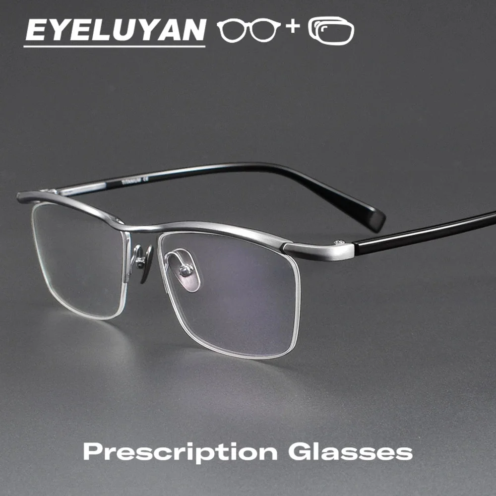 

EYELUYAN высококачественные очки для близорукости по рецепту мужские очки из титана и ацетата на заказ прогрессивные оптические очки S-876