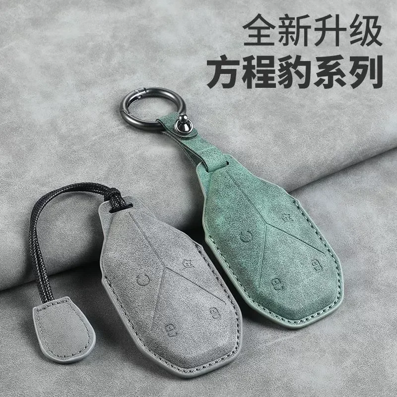 for BYD Fang Cheng Bao Leopard 5 Key Case for Leopard 8 Leopard 3 Car Key Cover High End Keychain for Men Women Accessories