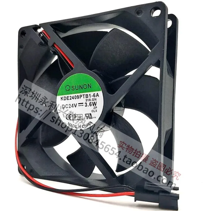 24V 3.6W 90*90*25 Brushless Cooling Fan High Efficiency Quiet Operation Durable Ventilation Fan for Inverter Industrial Equipmen