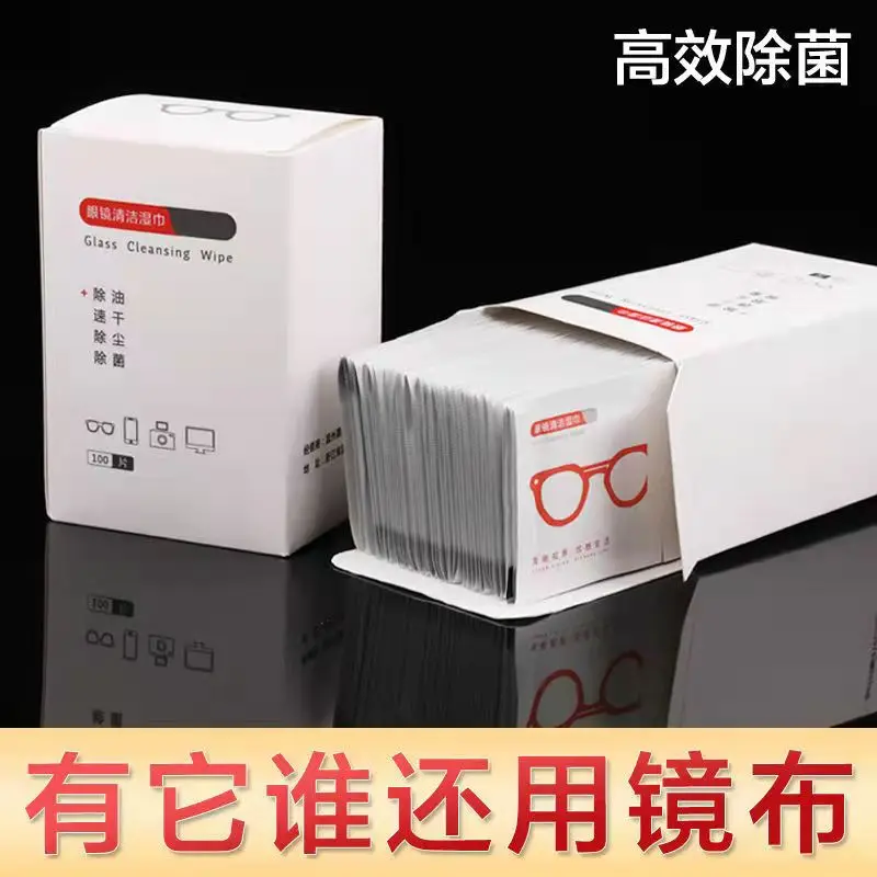 100SliDisposable Lau Kính Giấy Khăn Ướt Gương Vải Mắt Lau Màn Hình Điện Thoại Di Động Ống Kính Chuyên Nghiệp Cao Cấp Hiện Vật