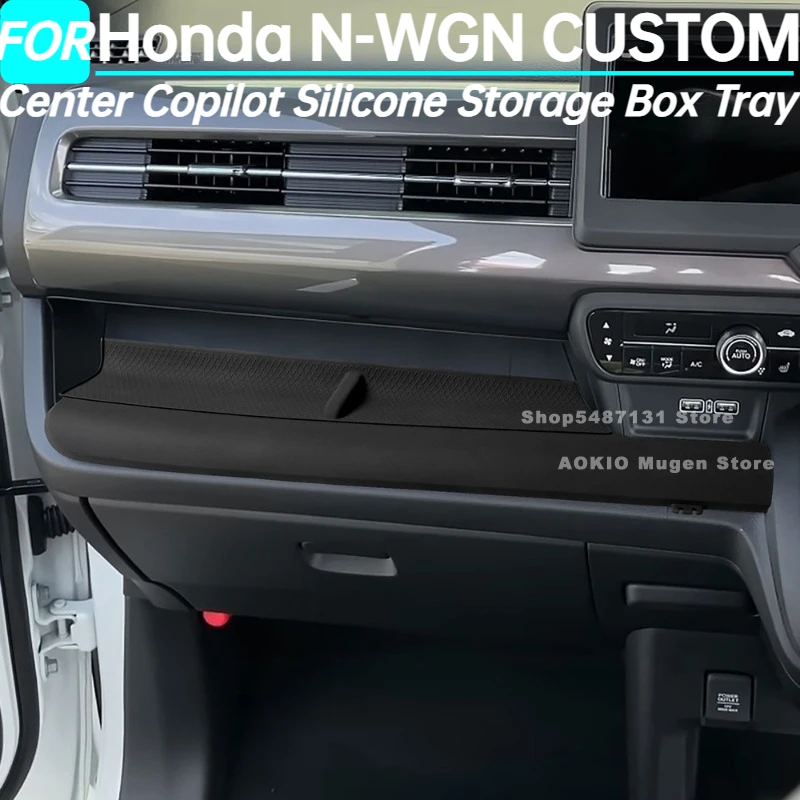 �y�Z�[�����z�z���_ N-WGN CUSTOM �E�n���h���ԗp �J�[�Z���^�[ �R�p�C���b�g �V���R�����[�{�b�N�X �g���C �C���e���A�A�N�Z�T���[ 2019-2024 2025