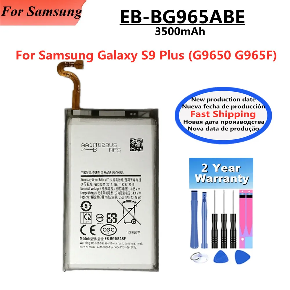 EB-BG965ABE Akku für Samsung Galaxy S9 Plus G9650 G965F 3500 mAh Telefon-Ersatzbatterie