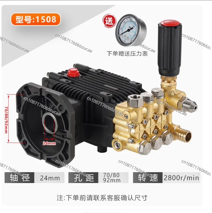 Dircto Fabrabra KUHONG 1 "eje 4400 psi 4,0 GPM 15HP reemplazo بنزين أفقي ثلاثي بلكس بومبا لافادورا دي ألتا بضغط