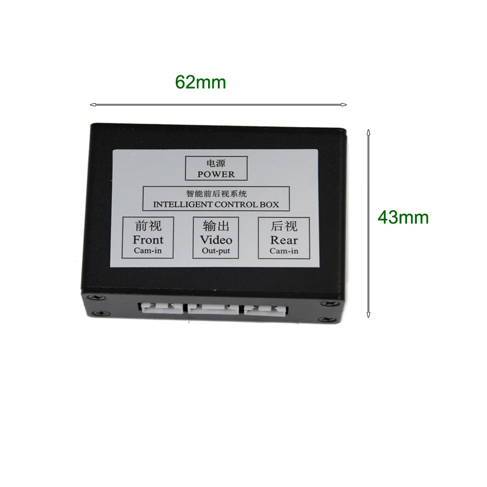 GAYINTT Cámaras de coche Cámara de visión delantera y trasera Caja de control de interruptor de imagen con control de vídeo del sistema de cámara de estacionamiento de visión