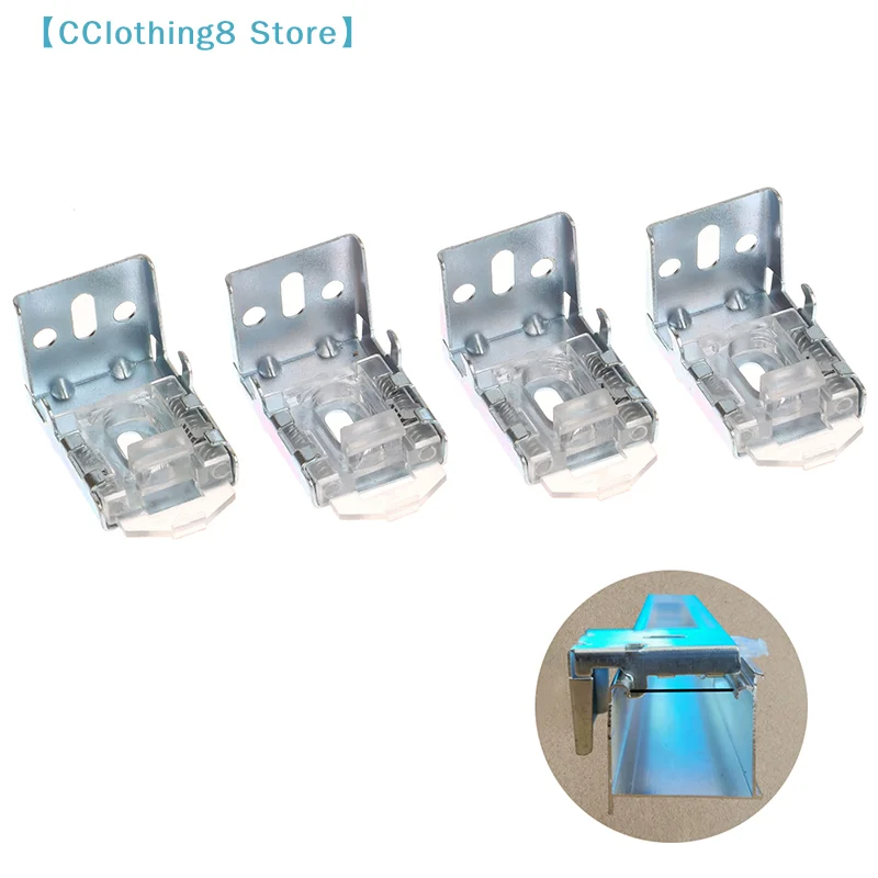 4Pcs 25MM Ceiling And Wall Brackets For Venetian Blinds Rail Loading Mounting Blinds Accessories【AliS8】