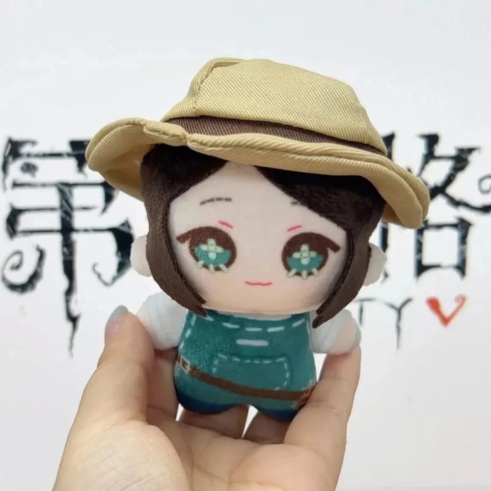 

Game Identity V Emma Woods Gardener Cosplay 10CM Cartoon Starfish Body Pendant Keychain Anime Props Gift