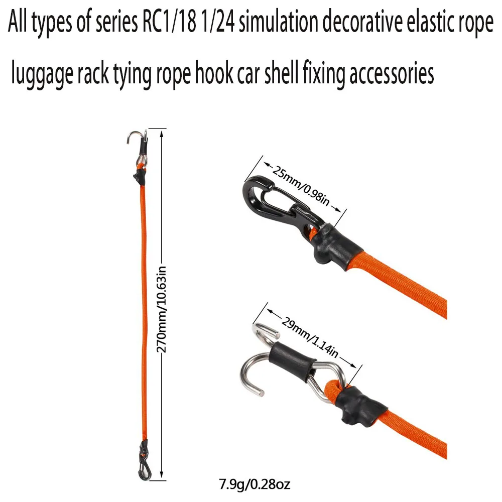 All types of series RC1/18 1/24 simulation decorative elastic rope luggage rack tying rope hook car shell fixing accessories