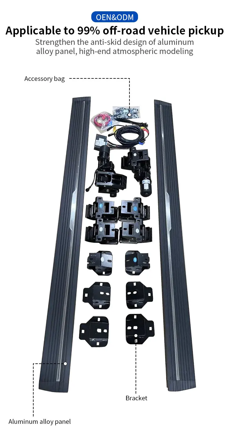 مبيعات المصنع مباشرة خطوة جانبية كهربائية من سبائك الألومنيوم غير قابلة للانزلاق لـ JAC T8 Pro 2022+ لوحة تشغيل الطاقة