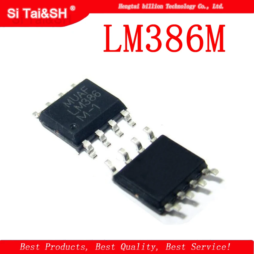 20PCS LM386M-1  LM386M   LM386 Waterproof shell