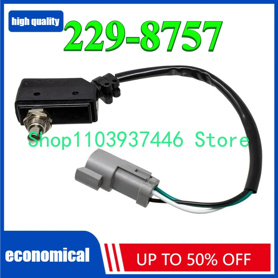 

Детали КИМКИ ПЕРЕКЛЮЧАТЕЛЯ 229-8757 428E/428F/434E/434F/259B3/259D/279C/299C/302.5/302.5C/2864C/586C/216B/252B/2470C