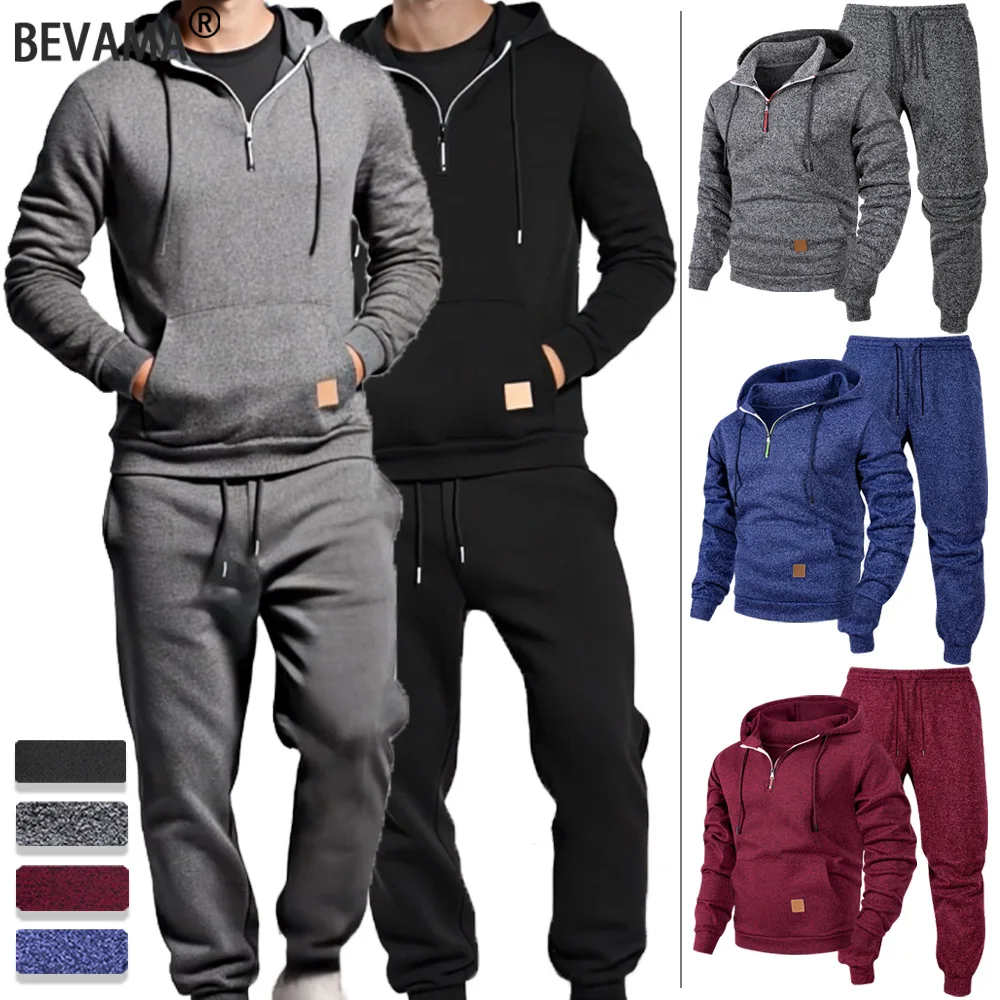 Men's Casual Tracksuit High Quality Classic Hooded Sweatshirt and Sweatpants Solid Color Sports Long Sleeves Tops Pants Suit