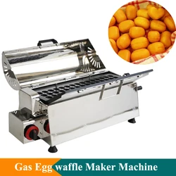 New Snack Non-stick Coating Egg Ball Shaped Waffle Machine Baby Sponge Waffle Machine Castella Cakes Iron Baker For Sale