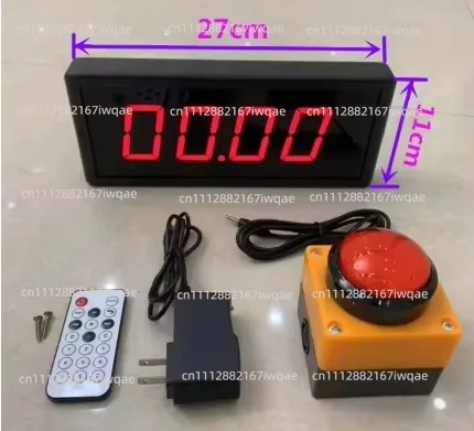 Competition Timer LED Digital Display, Plug in Model,Training Speech, Dedicated Timing, Stopwatch Counter
