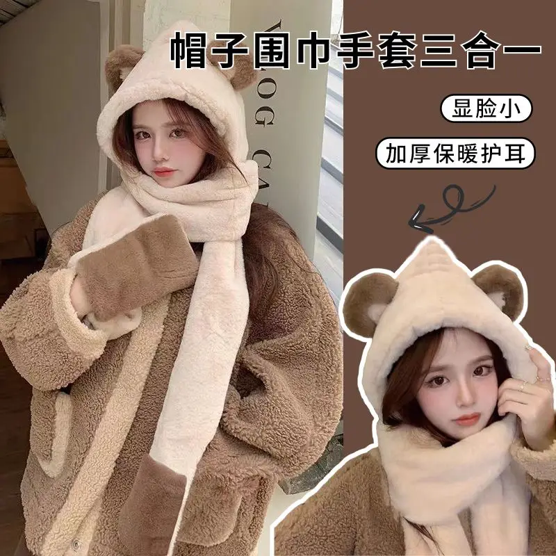 Hot Cute Laurel Dog Hat Scarf Glove One Three-Piece Set Of Female Students Winter Warm Ear Protection Lei Feng Hat Birthday Gift