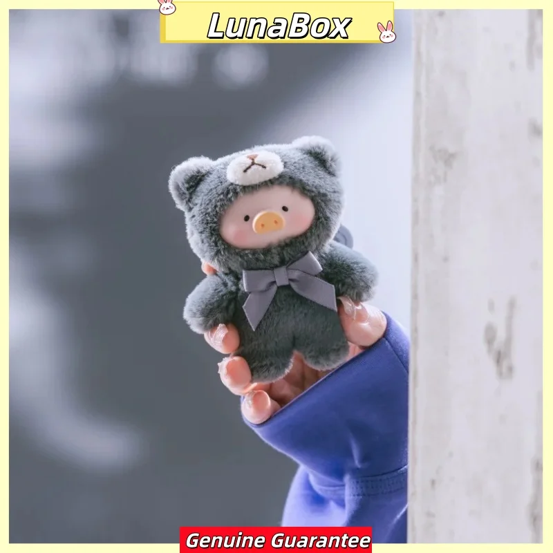 

Official Lulu Pig Teddy Mini Whispers Of Nature Series Blind Box Lovely Vinyl Plush Keychain Mystery Box Figure Toys Xmas Gift