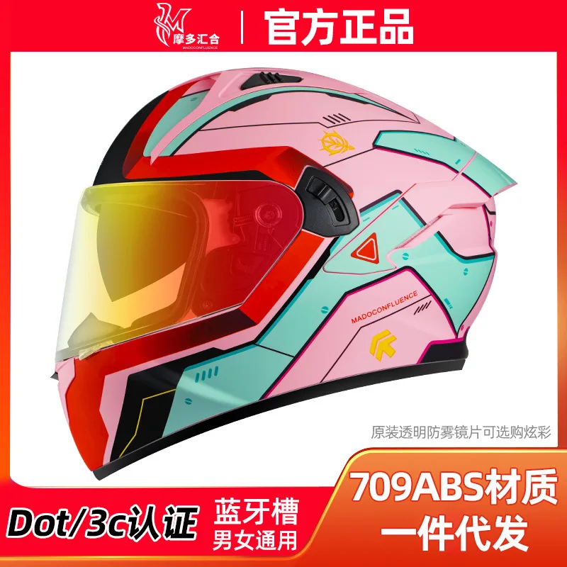 

Motorcycle Full Helmet Locomotive Tidal Current Karting Antifogging Safety Keep Warm Winter Universal All Seasons Unisex