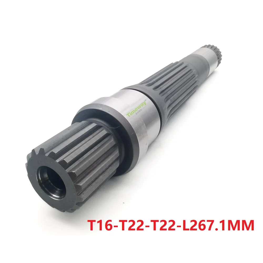 Hydraulic Pump Repair Kit Drive Shaft for A4VG71 REXROTH Pump Spare Parts T16-T22-L267.1MM Pump Shaft