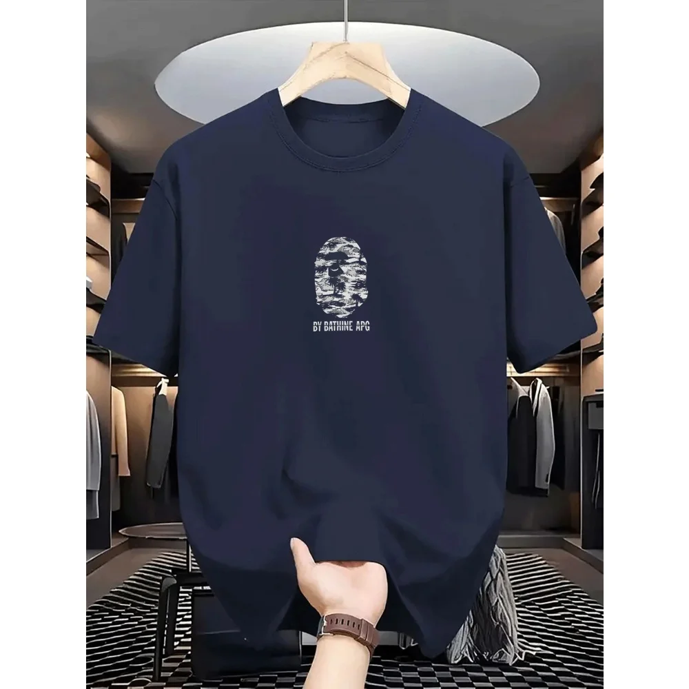 Neues Herren-Lauf-T-Shirt für Frühling und Sommer, eng anliegendes Oberteil, bedruckt, schnell trocknend, kurzärmelig, atmungsaktiv, Fitness-Sport-T-Shirt